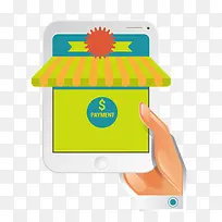 平板购物-空若网 平板购物-空若网