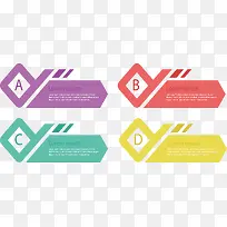 菱形方块数字序列-空若网 菱形方块数字序列-空若网