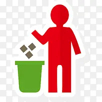 丢垃圾标志-空若网 丢垃圾标志-空若网