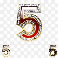 钻石发光数字-空若网 钻石发光数字-空若网