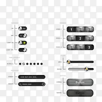 UI按钮-空若网 UI按钮-空若网