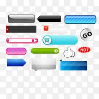 按钮-空若网 按钮-空若网