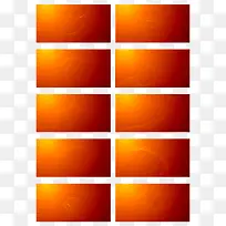 商业背景-空若网 商业背景-空若网