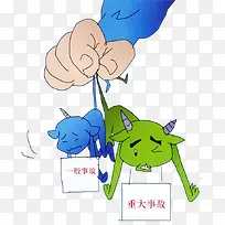 ��ȫ����ͼƬ-������