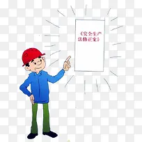 ��ȫ����ͼƬ-������