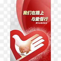 ������·���밮��������ز�����-������