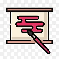 扁平化画画PNG下载-空若网 扁平化画画PNG下载-空若网