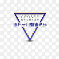 三角形字体排版素材-空若网 三角形字体排版素材-空若网