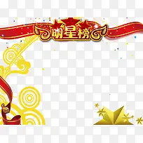 Ã÷Ðǰñ-¿ÕÈôÍø Ã÷Ðǰñ-¿ÕÈôÍø