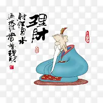 ÀøÖ¾²å»-¿ÕÈôÍø ÀøÖ¾²å»-¿ÕÈôÍø