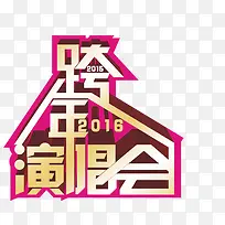 �����ݳ���-������