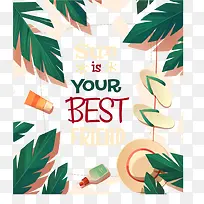 ÏÄÈÕº£±¨±³¾°PNGʸÁ¿ËزÄ-¿ÕÈôÍø ÏÄÈÕº£±¨±³¾°PNGʸÁ¿ËزÄ-¿ÕÈôÍø