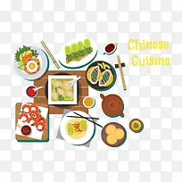 Chinese cuisine-������