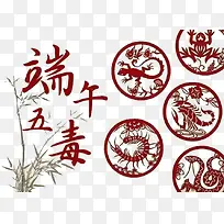 2017  ʳƷ-������