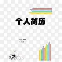 封面设计图片-空若网 封面设计图片-空若网