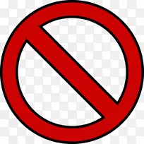 同义词画博客文字-禁止停车-空若网 同义词画博客文字-禁止停车-空若网