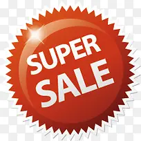 商场打折促销标签矢量素材-空若网 商场打折促销标签矢量素材-空若网