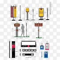 矢量商场指示系统VI-空若网 矢量商场指示系统VI-空若网