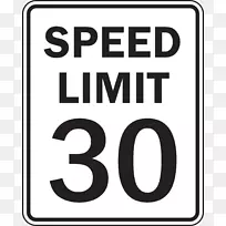 ���ٽ�ͨ��־�����־������-��ֹͣ��-������