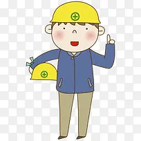 呆萌的工人-空若网 呆萌的工人-空若网