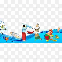 ��ˮ���ֻ�廭Ԫ��-������