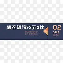 99����������ǩ-������