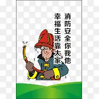 ��ҵ��ȫ��������-������