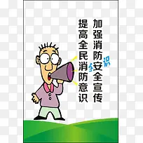 ��ҵ��ȫ��������-������