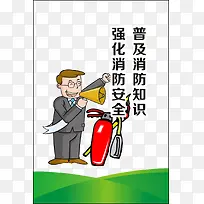 ��ҵ��ȫ��������-������