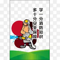 ��ҵ��ȫ��������-������