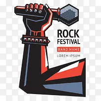 手绘手拿麦克风-空若网 手绘手拿麦克风-空若网