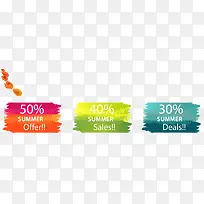 ��ɫ����ʴ�����-������