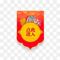 点此进入-空若网 点此进入-空若网