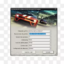 烧毁天堂显卡和视频适配器视频游戏可下载内容-Parad?se-空若网 烧毁天堂显卡和视频适配器视频游戏可下载内容-Parad?se-空若网