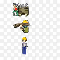 做苦力的孩子-空若网 做苦力的孩子-空若网