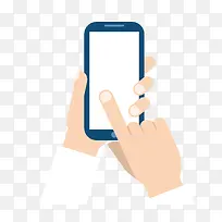 手机点一点-空若网 手机点一点-空若网