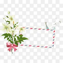 彩色虚线文本框-空若网 彩色虚线文本框-空若网