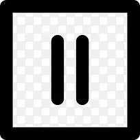 暂停图标-空若网 暂停图标-空若网