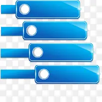 蓝色表牌-空若网 蓝色表牌-空若网