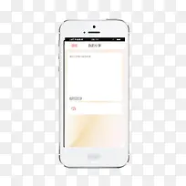 我的分享-空若网 我的分享-空若网
