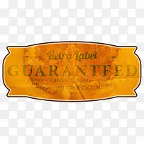 矢量做旧装饰长纸条对称-空若网 矢量做旧装饰长纸条对称-空若网