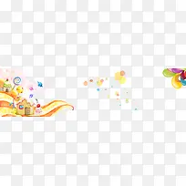 背景 彩色 童趣-空若网 背景 彩色 童趣-空若网