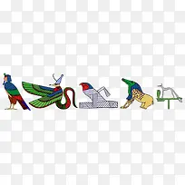 ����Ԫ��-������