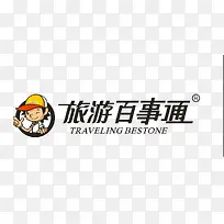 旅游百事通宣传图-空若网 旅游百事通宣传图-空若网