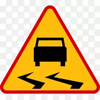 波兰示警标志交通标志-15-空若网 波兰示警标志交通标志-15-空若网