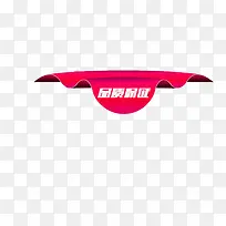 ��ǩ-������