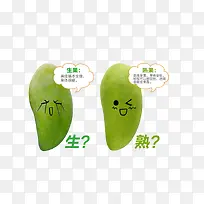 ��èʳƷ����ҳ����-������