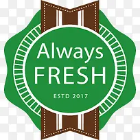 绿色新鲜蔬菜徽章-空若网 绿色新鲜蔬菜徽章-空若网