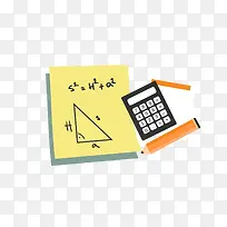 矢量数学公式计算器铅笔素材-空若网 矢量数学公式计算器铅笔素材-空若网