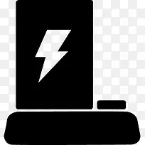 充电标志-空若网 充电标志-空若网